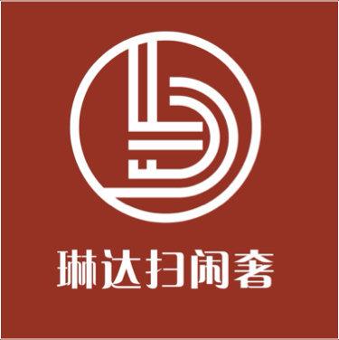 广告礼品公司logo,广告礼品公司,直播间有品牌标识什么意思?