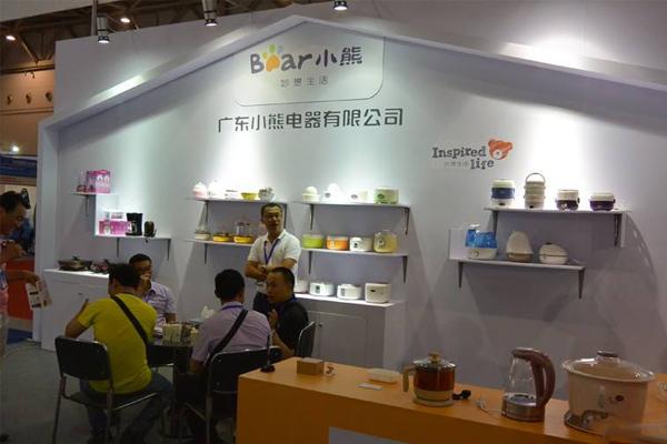 福州生活电器礼品公司,福州生活电器礼品公司地址,小熊电器官方维修点?