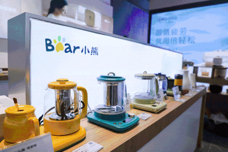 福州生活电器礼品公司,福州生活电器礼品公司地址,小熊电器官方维修点?