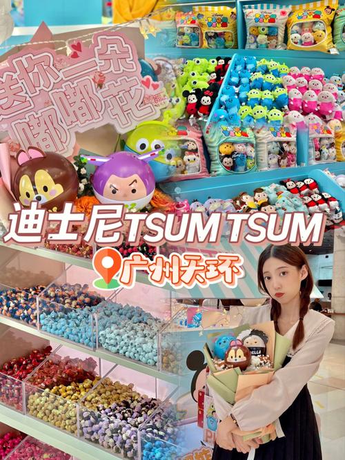 天河区礼品公司,天河区礼品公司有哪些,广州哪里有盲盒实体店?