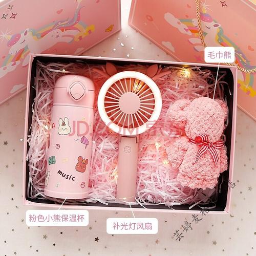 送16女孩子什么礼物好,送女孩子什么礼物好,学生党