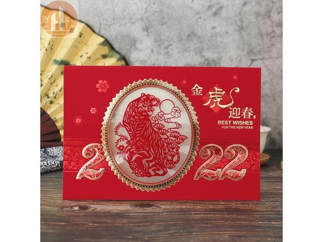 元旦公司送什么给员工,公司元旦福利送什么好?