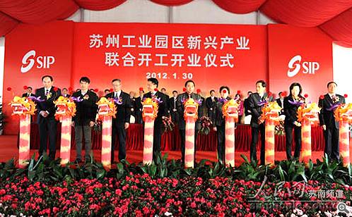 苏州礼品公司各特点,苏州礼品公司有哪些,苏州惠川科技集团有限公司好不好?