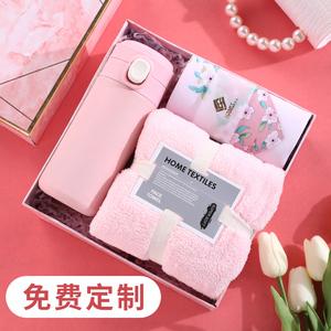 公司生日发放什么礼品,发放生日礼品记账凭证