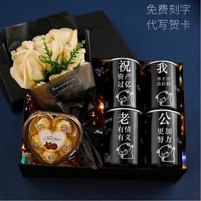 老公过生日送什么到公司,老公生日送什么经济又实惠