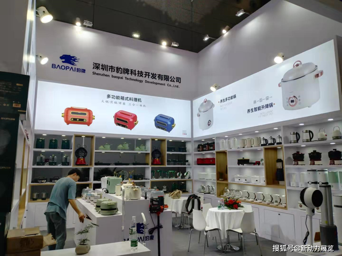 广州深圳礼品公司招聘,深圳 礼品公司,深圳礼品展离哪个站近?