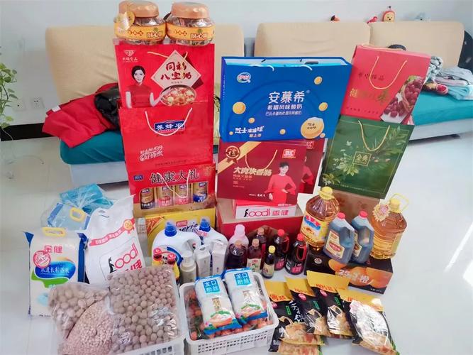 福利礼品公司名字,福利礼品公司名字大全,抖音点关注送礼品是真的吗?