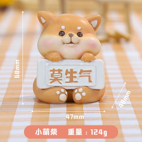 女孩子生气了送什么礼物好,女孩子生气了买什么好