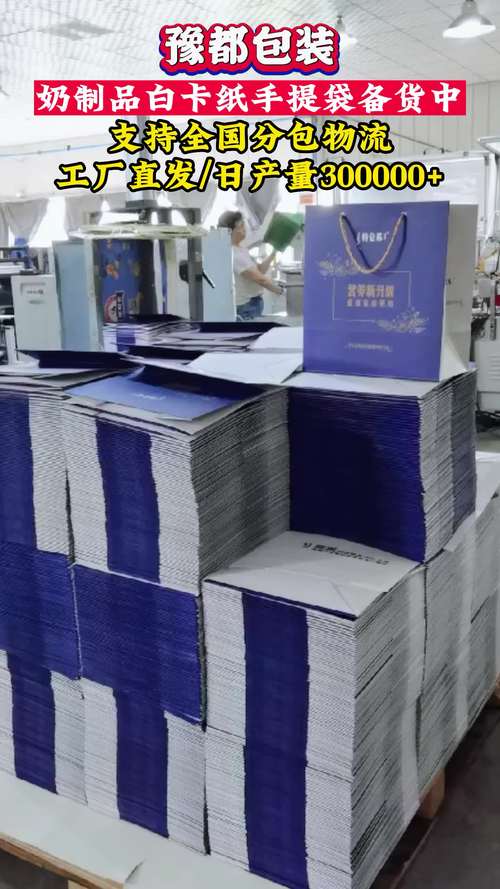 河南最大的礼品商贸公司,,河南聚量信息技术有限公司靠谱吗?
