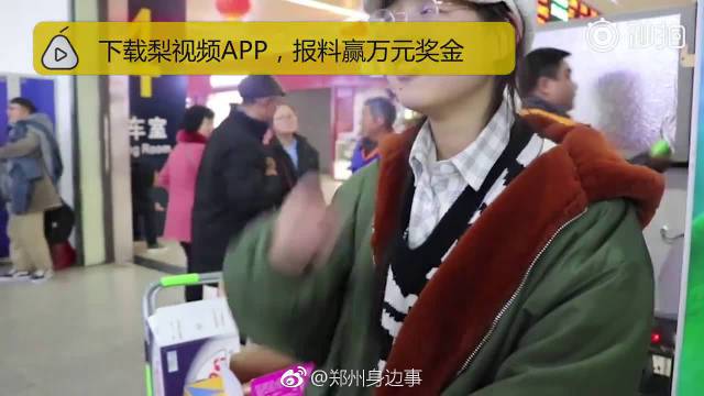 河南最大的礼品商贸公司,,河南聚量信息技术有限公司靠谱吗?