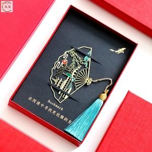 南京礼品公司官网,南京礼品公司官网首页,南京特色礼品?