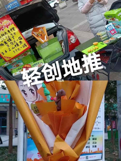 地推公司没有发礼物,地推送礼物没人问,本地推无法投放什么原因?