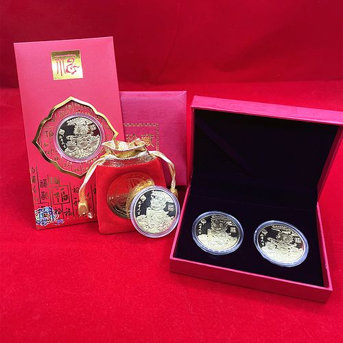 公司年庆礼品怎么入账,公司新年礼品
