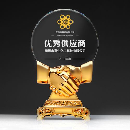 公司送合作伙伴礼物,公司送合作伙伴礼物合适吗,年终了,公司要采购一些礼品给员工,什么样的礼品好呢?