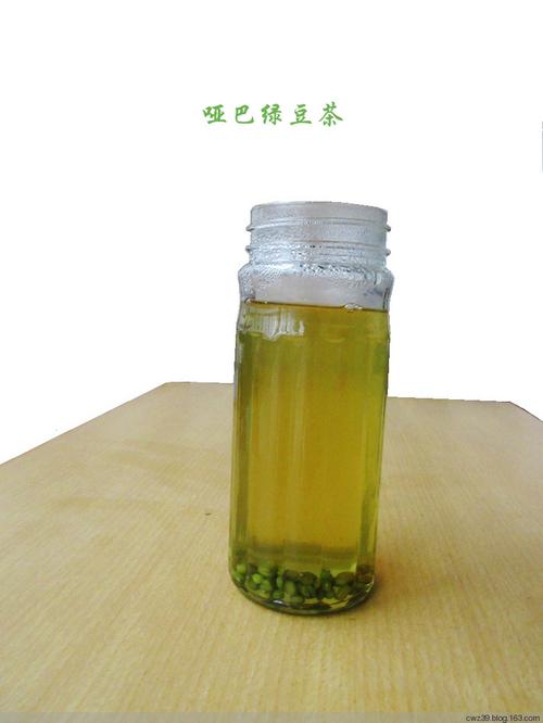 公司夏天送礼物大全,,夏季为员工送绿豆茶的文案?