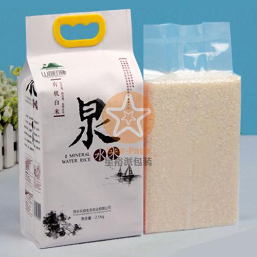 南京米业礼品公司,南京米业礼品公司地址,东北有没有300元一斤的大米?