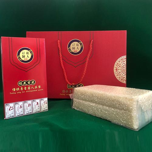 南京米业礼品公司,南京米业礼品公司地址,东北有没有300元一斤的大米?