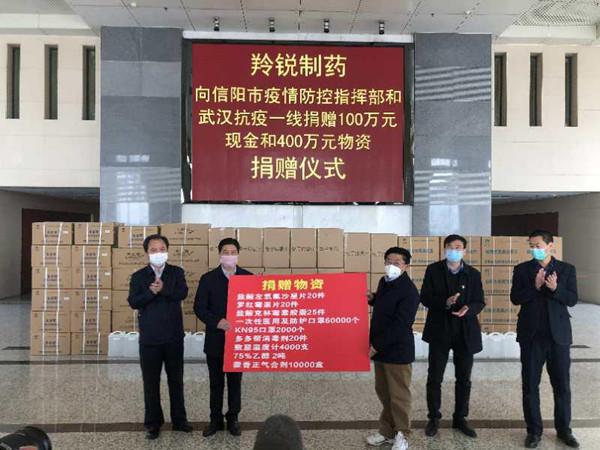送给医药公司领导礼品,送给医药公司领导礼品有哪些,国熊药业有限公司怎么样?