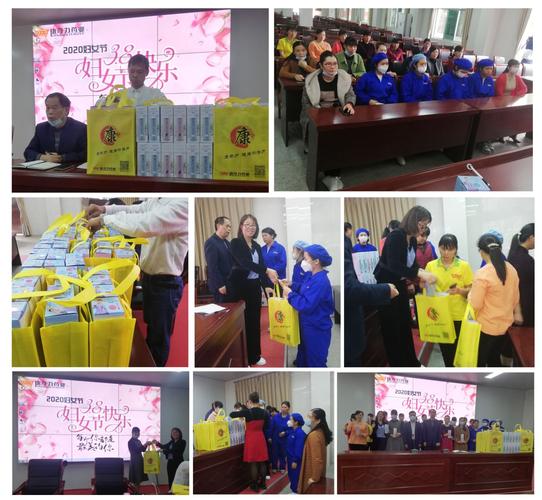 送给医药公司领导礼品,送给医药公司领导礼品有哪些,国熊药业有限公司怎么样?