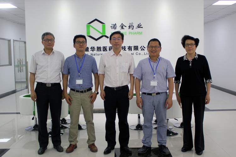 送给医药公司领导礼品,送给医药公司领导礼品有哪些,国熊药业有限公司怎么样?