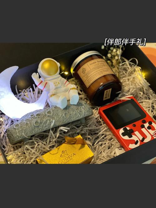 半大男孩子喜欢什么礼物,大男孩都喜欢什么样的礼物