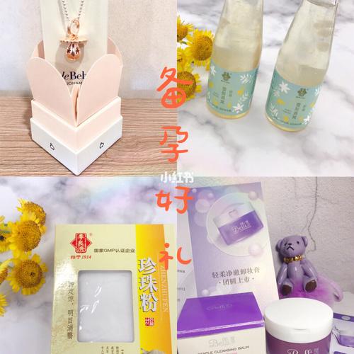 表妹生孩子了送什么礼物好,表妹生孩子了送什么礼物好呢
