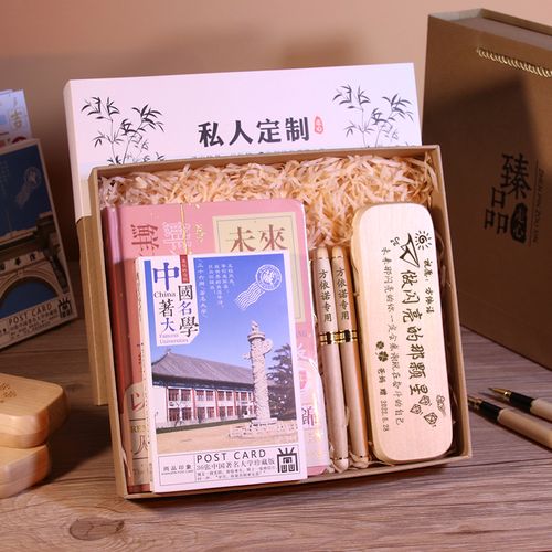 女孩子上大学送什么好处,女孩子读大学送什么礼物