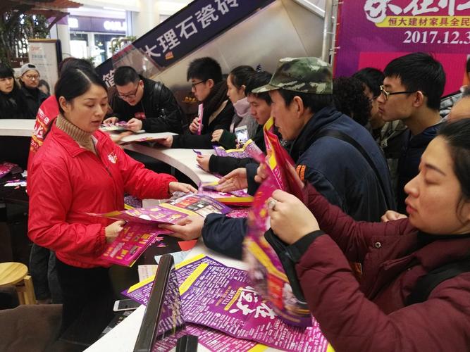 促销礼品公司运营模式,促销礼品公司运营模式有哪些,行政事业单位组织比赛活动可发奖品吗?