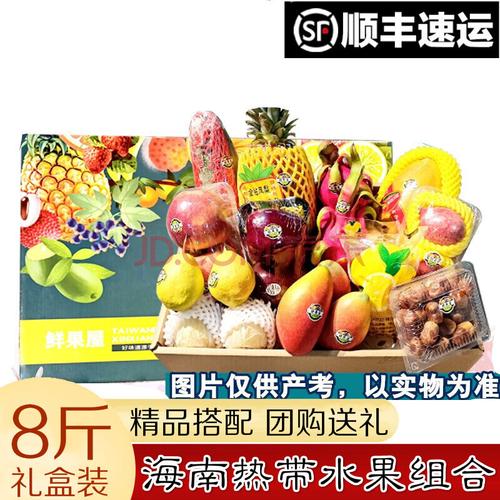 夏天送客户什么赠品,夏天送客户什么水果