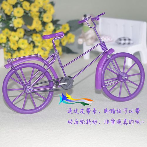 爱唯美礼品有限公司,,优美特自行车怎么样?