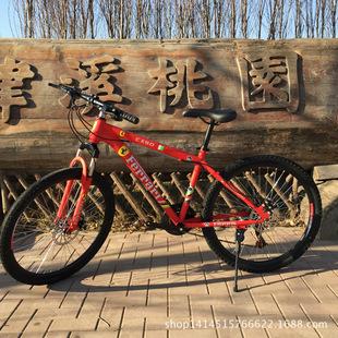 爱唯美礼品有限公司,,优美特自行车怎么样?