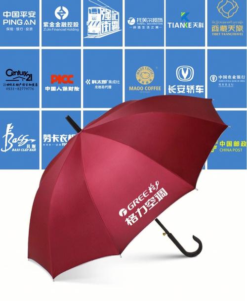 广告伞礼品公司,广告礼品伞定制,地推礼品送什么受欢迎?