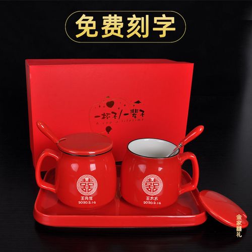 送闺蜜结婚礼物刻字刻什么,送闺蜜结婚礼物写什么祝福语