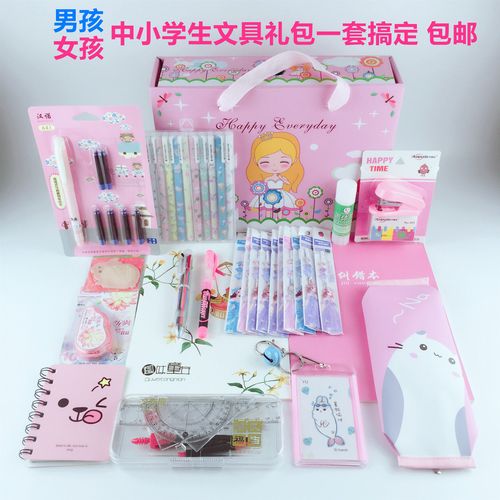 高中孩子上学准备什么礼物，高中孩子最需要什么礼物