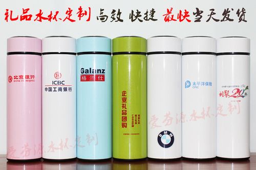 包含礼品公司是干嘛的的词条