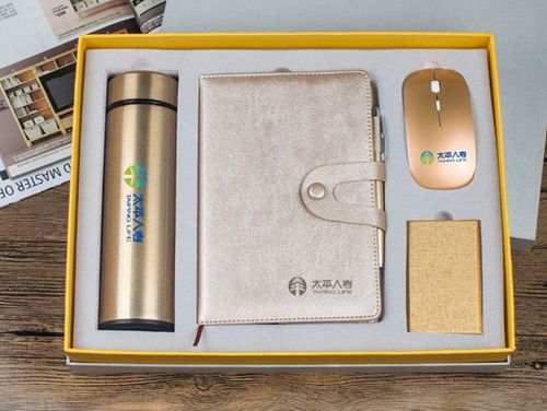 公司定制礼品好不好,,礼品定制行业的发展前途大吗?