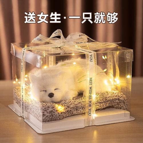 13女孩子过生日送什么好,女孩子过生日送什么好点