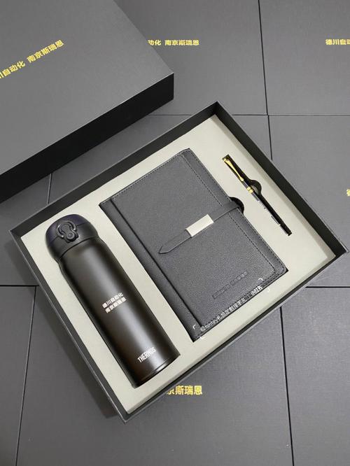 高端客户礼品送什么,送客户的高端礼品