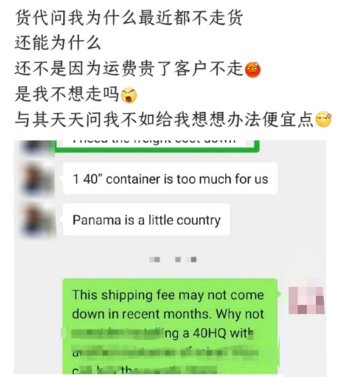 外贸公司给客户礼物,,有个美国人说寄礼物给我,怎么还要我付邮费?