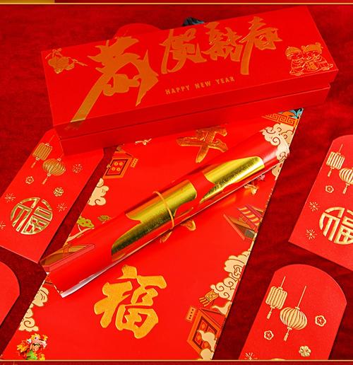 元旦公司要求送礼物,,送下属的新年礼物?
