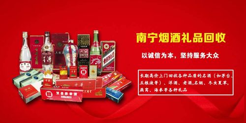 礼品公司跑业务技巧,,做为白酒业务员该怎么跑市场?
