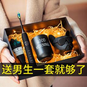 送男客户送什么好,送男客户送什么好呢
