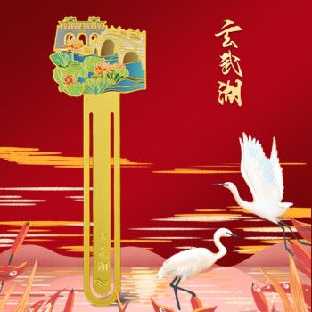 南京的礼品公司招聘,,南京礼品推荐?