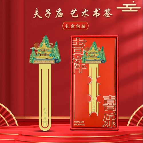南京的礼品公司招聘,,南京礼品推荐?