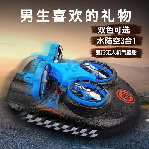 送十岁孩子什么玩具,孩子十岁舅舅家要送什么
