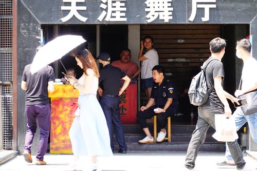 重庆玩乐礼品有限公司,,重庆天涯歌舞厅正规么?