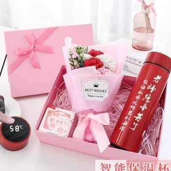 送孩子小学老师什么礼物好，送孩子小学老师什么礼物合适