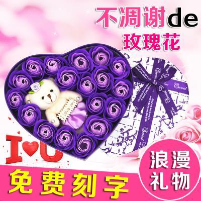 孩子生日送老婆什么礼物好,孩子生日送老婆鲜花,祝福语
