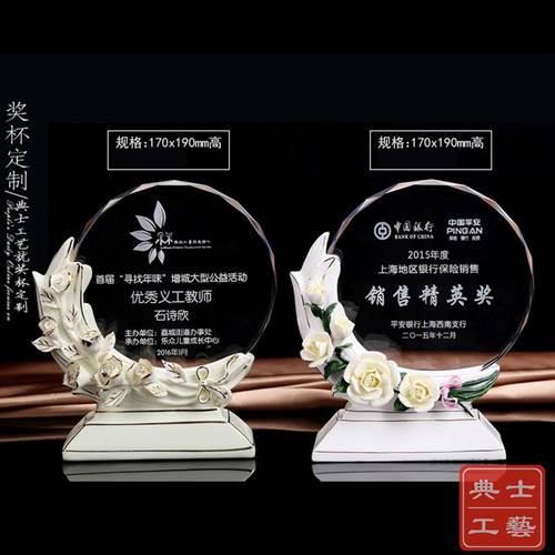 送给公司客户纪念品,送给公司客户纪念品怎么写,送客户的礼品计入什么科目?