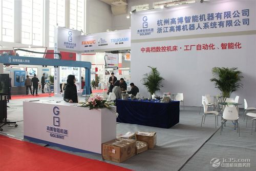 杭州庆典礼品公司,杭州礼品推荐,杭州锦华空分设备生产厂家排名?